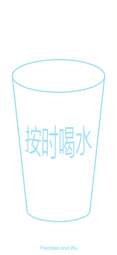 壁纸