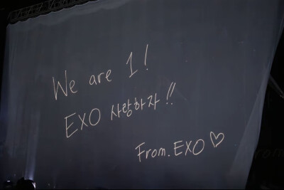 EXO