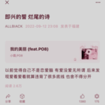 江芷宝宝送哒