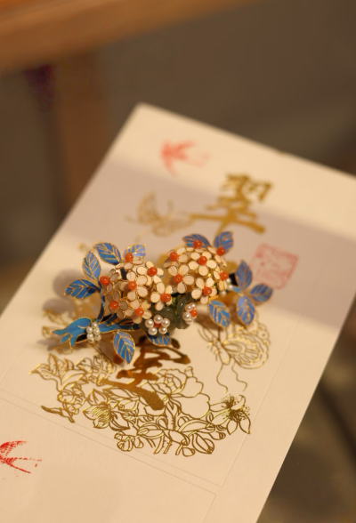 古典