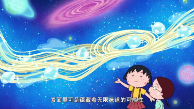 素面