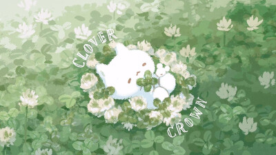 四叶草
twi：ねこぶとん