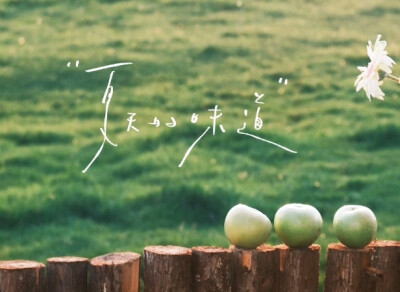 
ˢᵒᵐᵉ ˢᵗᵒʳⁱᵉˢ ᶜᵃⁿ'ᵗ ˢᵗᵃⁿᵈ ˡᵃᵗᵉʳ, ᵉˢᵖᵉᶜⁱᵃˡˡʸ ᶠᵉᵉˡⁱⁿᵍˢ·
有些故事经不起后来 特别是感情。
女头/by拟黎