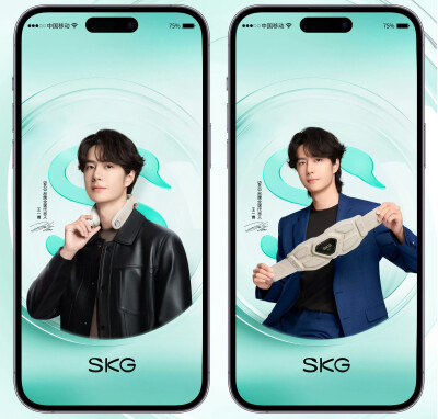 SKG未来健康：
报！SKG品牌全球代言人王一博高清壁纸掉落☀
打开手机/电脑就和一博见面，不敢想象有多幸福~点击原图保存，每天与你舒适相伴！
#全球健康科技就选SKG# #王一博SKG品牌全球代言人#
