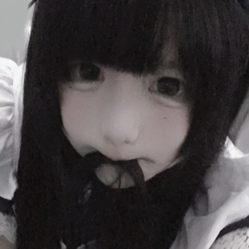 混入一只妹抖