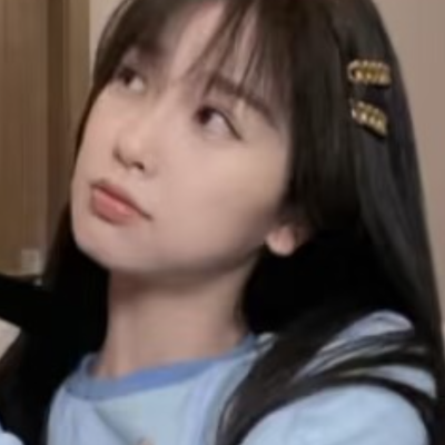 诶？