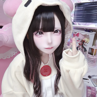 emm