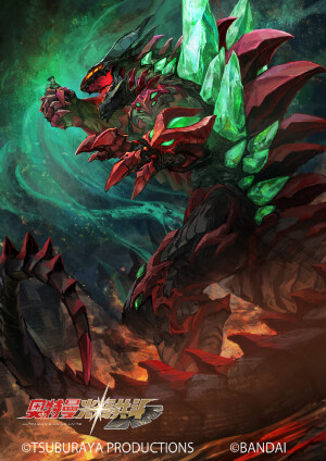 电弧贝利亚，贝利亚奥特曼。《奥特光辉共斗》。(侵权删)