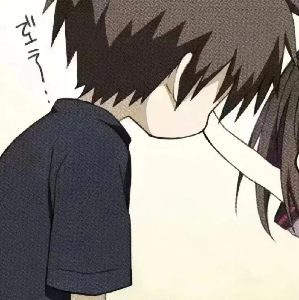 情侣头像