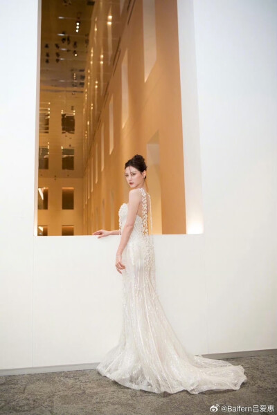 Baifern