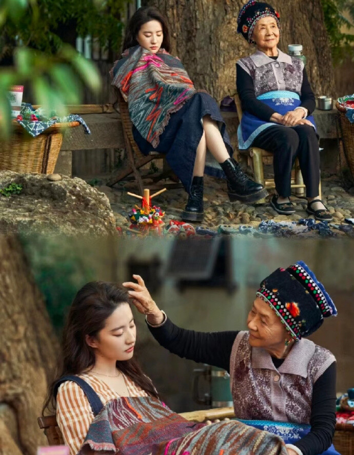 世界上最好的阿奶.