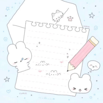 手写底素