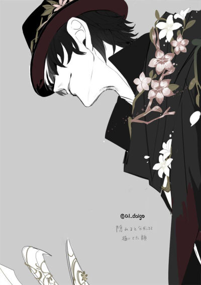 第五人格