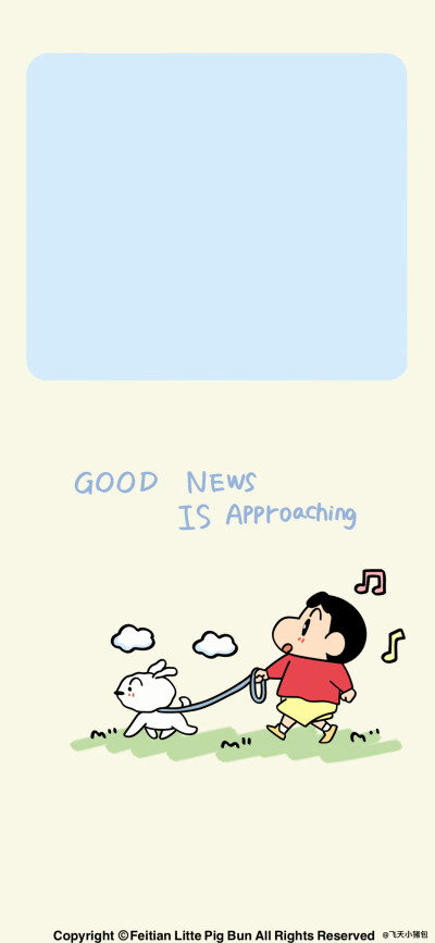 壁纸·图源微博@鹿深人