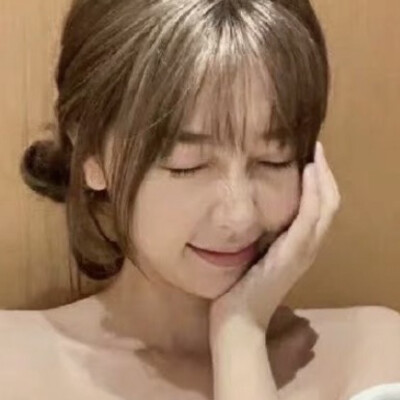 舒心