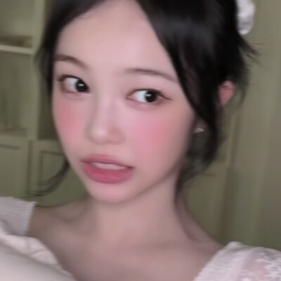 咦