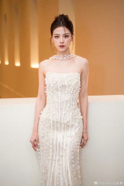 Baifern