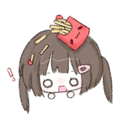 自用