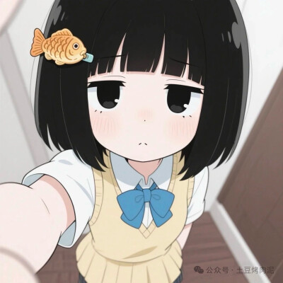 女头