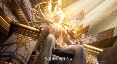神印王座