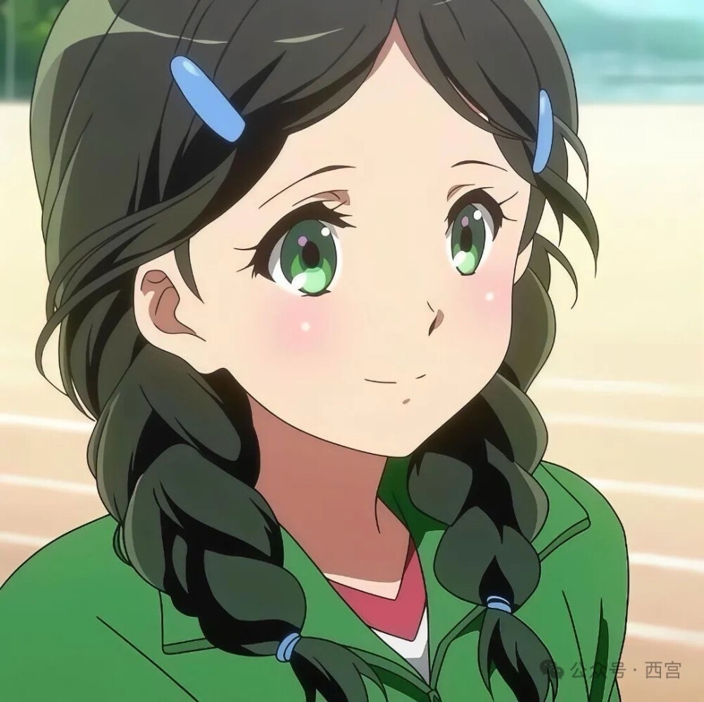 女头
