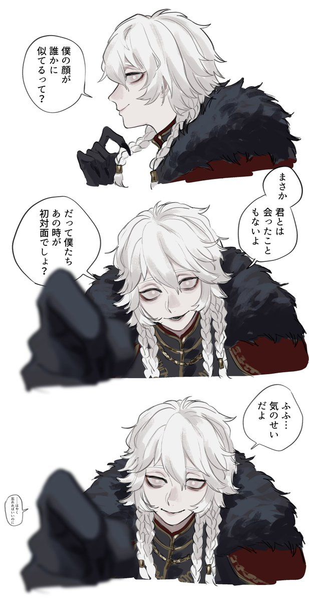 第五人格