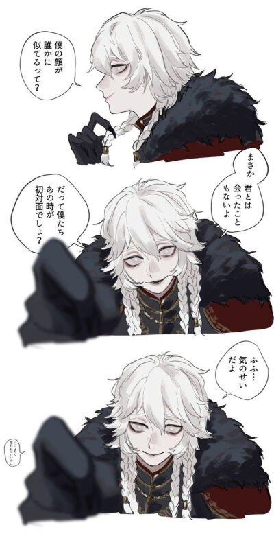 第五人格