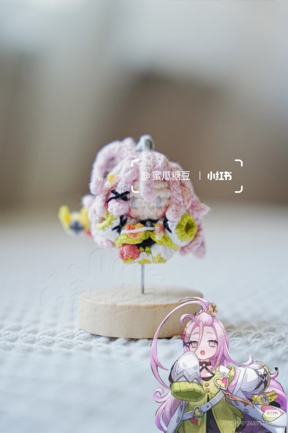 原神爱诺软糖