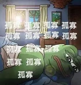 表情包