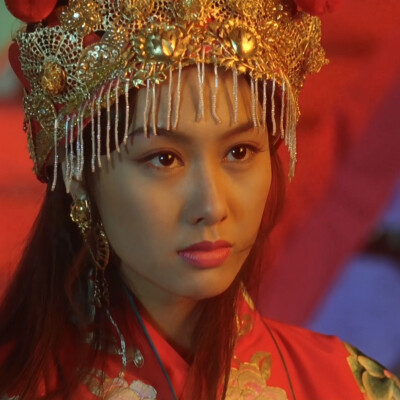 《大话西游之大圣娶亲》