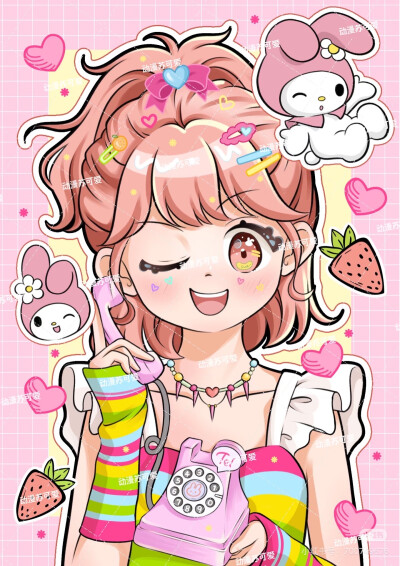 开