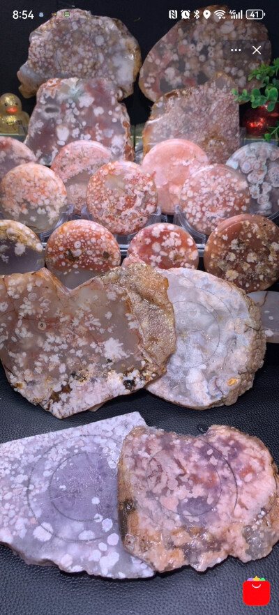 美丽的樱花玛瑙