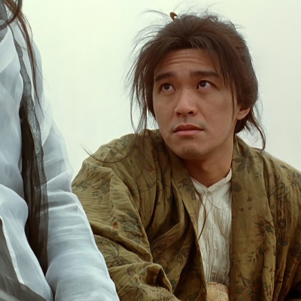 《大话西游之大圣娶亲》