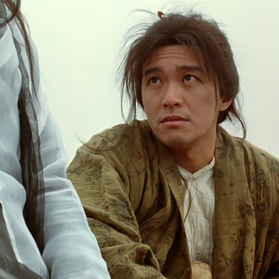 《大话西游之大圣娶亲》