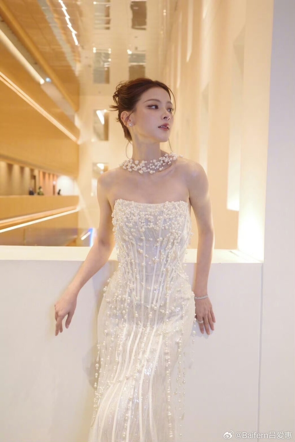 Baifern
