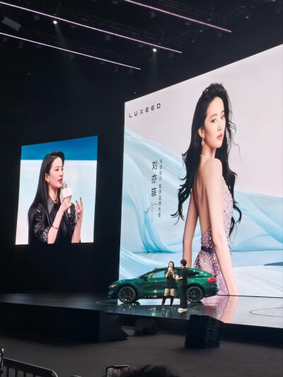 刘亦菲四川成都华为智界发布会现场
刘亦菲华为智界品牌代言人2025.8.25