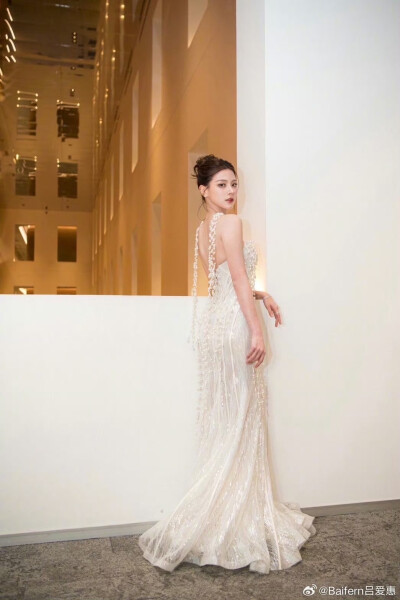 Baifern