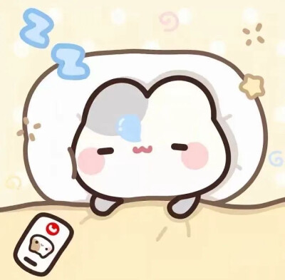 情头