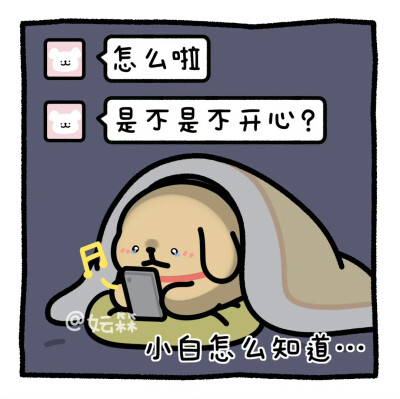线条小狗