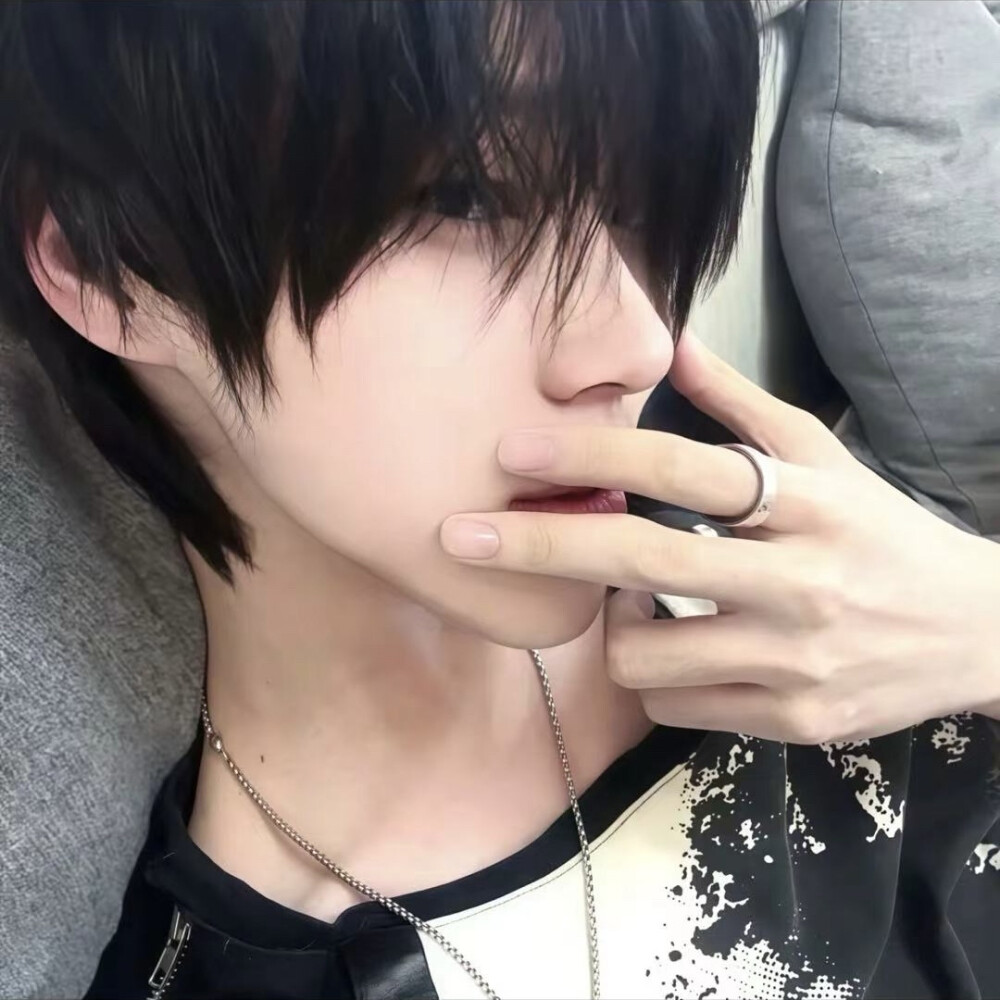 呀
