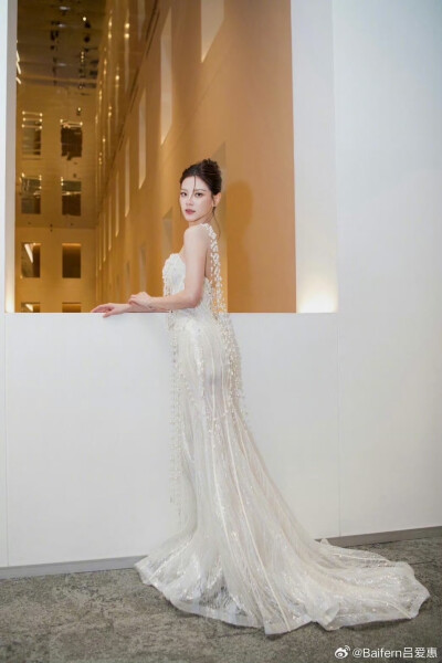 Baifern