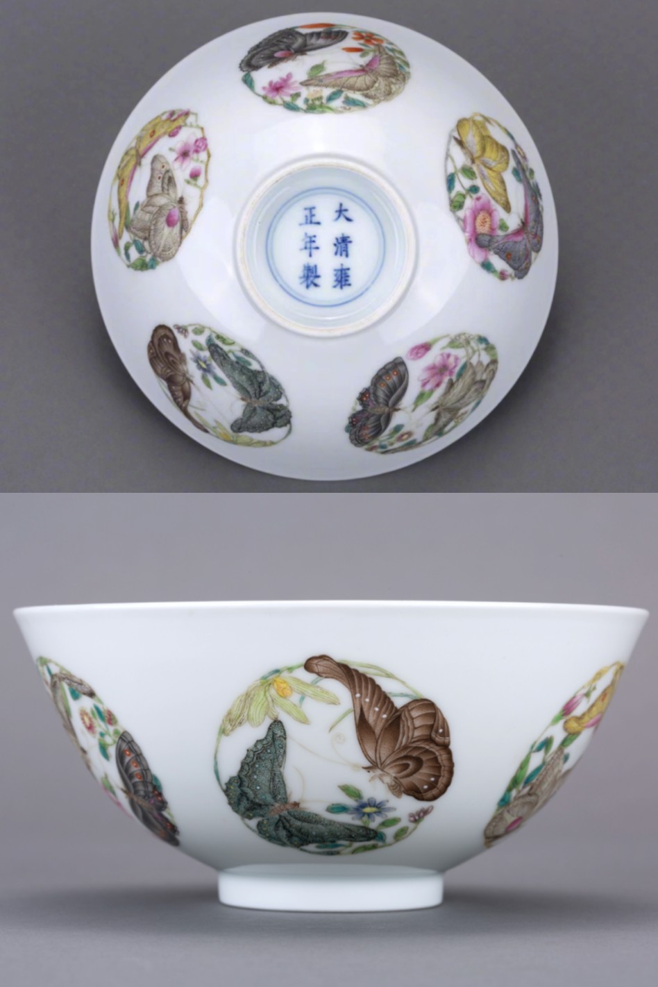 清雍正 粉彩团蝶纹碗观复博物馆藏