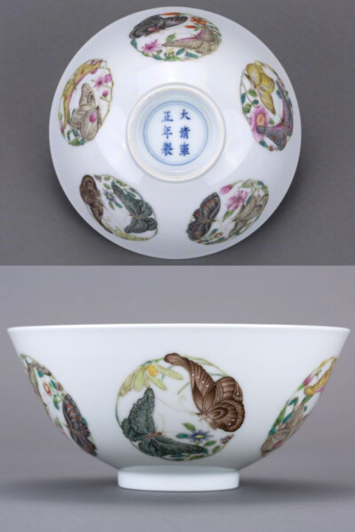 清雍正 粉彩团蝶纹碗观复博物馆藏