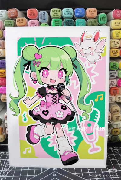 开