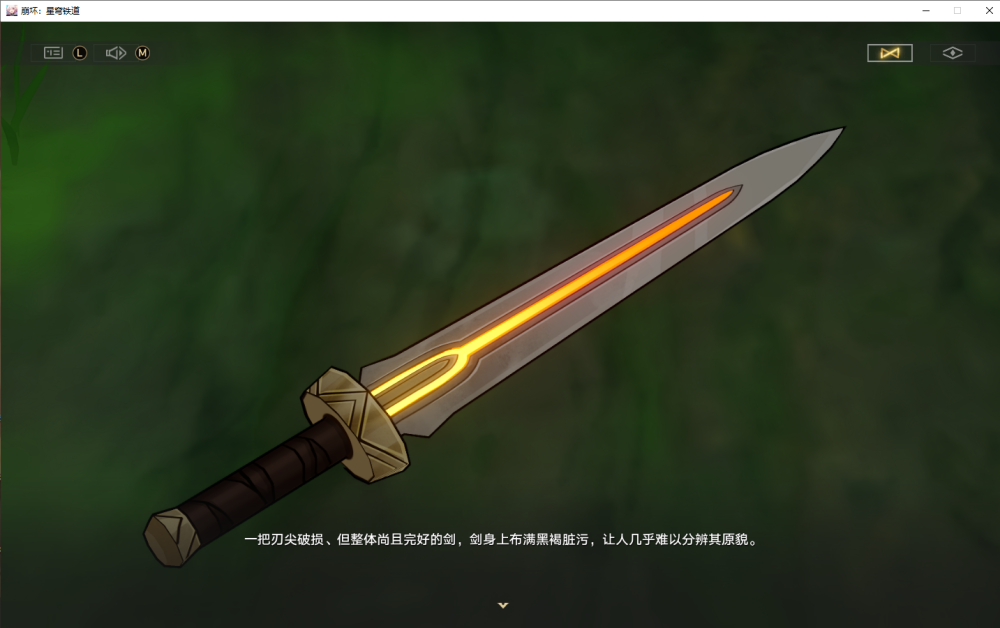 大佬打工碎碎念