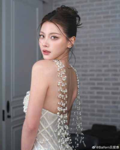 Baifern