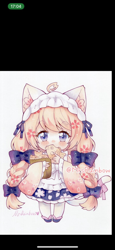 美
