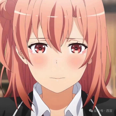 女头