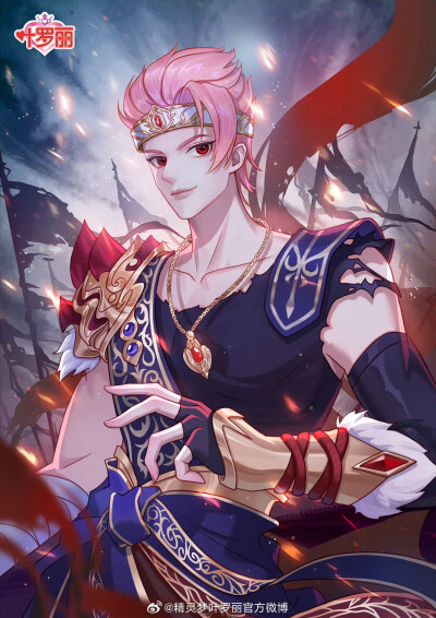 武神凌