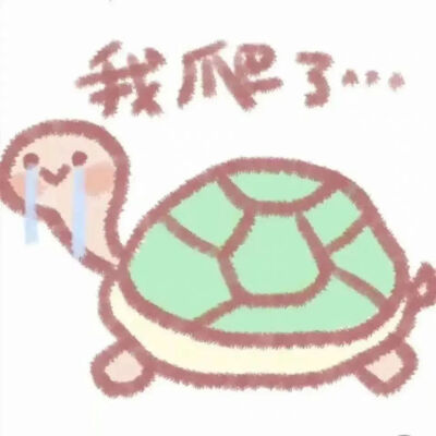 情侣头像